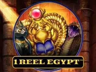 1 Reel Egypt screenshot